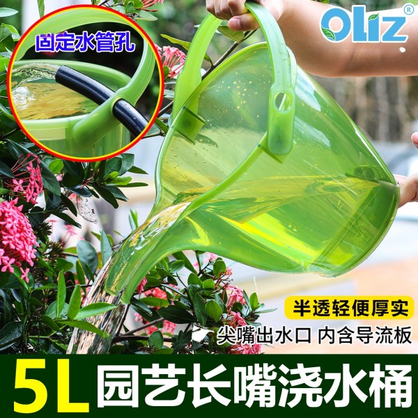 跨境批发园艺浇水桶塑料小铲子家用园艺工具不伤手土铲户外浇水壶