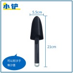 跨境批发园艺浇水桶塑料小铲子家用园艺工具不伤手土铲户外浇水壶