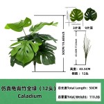 跨境仿真绿植龟背竹盆景家居落地摆件婚庆装饰假树园林造景假花