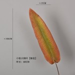 仿真叶片蔓绿绒彩芋叶火鹤叶水晶花烛客厅家居植物墙绿植造景装饰