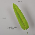 仿真叶片蔓绿绒彩芋叶火鹤叶水晶花烛客厅家居植物墙绿植造景装饰