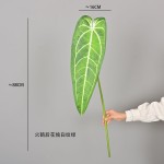仿真叶片蔓绿绒彩芋叶火鹤叶水晶花烛客厅家居植物墙绿植造景装饰