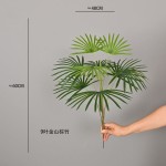 仿真植物金山棕竹榈树扇葵蒲葵树室内客绿植造景装饰落地摆件假树