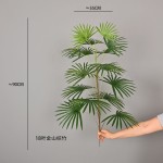 仿真植物金山棕竹榈树扇葵蒲葵树室内客绿植造景装饰落地摆件假树