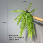 仿真蕨类绿植波斯蕨凤尾蕨草蕨叶室内家居植物墙装饰造景波斯蕨草