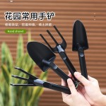 跨境出口园艺水桶塑料小铲子三齿刨土叉三齿钉耙赶海套装夹子渔网