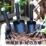 跨境出口园艺水桶塑料小铲子三齿刨土叉三齿钉耙赶海套装夹子渔网