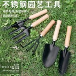 新品发黑木柄园艺工具五件套庭院种花松土铲耙不锈钢材质组合套装