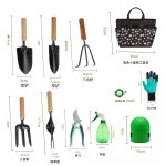 新品发黑木柄园艺工具五件套庭院种花松土铲耙不锈钢材质组合套装
