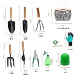 新品发黑木柄园艺工具五件套庭院种花松土铲耙不锈钢材质组合套装