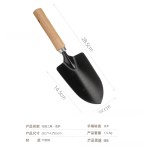 新品发黑木柄园艺工具五件套庭院种花松土铲耙不锈钢材质组合套装