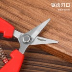 园艺剪修枝剪花枝园林园艺家用多功能不锈钢强力剪剪刀果树葡萄水