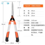 大号花剪园艺剪刀绿篱剪工具草坪修枝剪花草树枝剪粗枝园林大剪刀