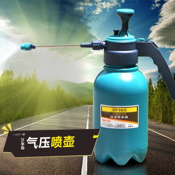 家用2L气压浇花壶消毒喷头喷壶高压喷雾器喷水壶洒水壶园艺工具