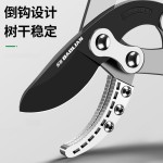 剪枝剪刀果树修枝修剪树枝修枝剪树枝园林大强力修树枝大力粗枝剪