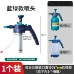 2L气压浇花消毒喷壶高压喷雾器养花压力喷水壶洒水壶园艺多肉工具