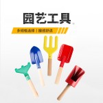 现货园艺种花工具组套装花铲耙锄园艺种植花园劳作实用花铲筒勺子
