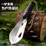 户外多功能手铲园林铲迷你便携小手铲挖菜赶海挖土家用种花小工具