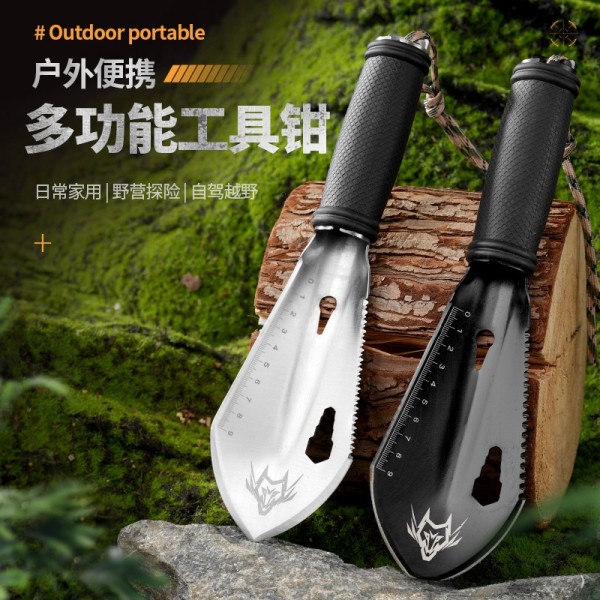 户外多功能手铲园林铲迷你便携小手铲挖菜赶海挖土家用种花小工具