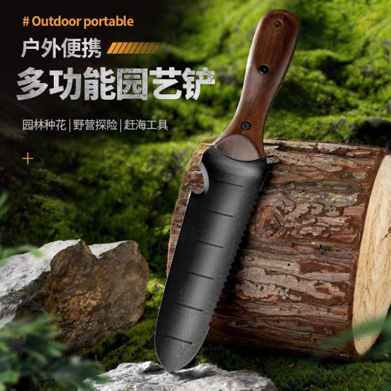 多功能铲子户外园林铲迷你便携小手铲挖菜赶海挖土家用种花小工具