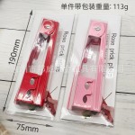 玫瑰去刺钳花店打刺用品铁质去刺神器打刺夹花艺剪打刺宝除刺工具
