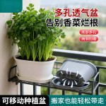 欧林泽跨境花盆塑料盆园艺带底托有孔塑料花盆园艺小花盆现货批发