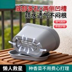 欧林泽跨境花盆塑料盆园艺带底托有孔塑料花盆园艺小花盆现货批发
