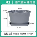 欧林泽跨境花盆塑料盆园艺带底托有孔塑料花盆园艺小花盆现货批发