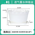 欧林泽跨境花盆塑料盆园艺带底托有孔塑料花盆园艺小花盆现货批发