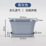 欧林泽跨境花盆塑料盆园艺带底托有孔塑料花盆园艺小花盆现货批发