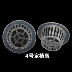 批发塑料圆形定植篮玻璃花瓶固根器生根盆园艺绿植水培固定架花器