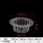 批发塑料圆形定植篮玻璃花瓶固根器生根盆园艺绿植水培固定架花器