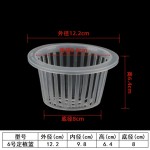 批发塑料圆形定植篮玻璃花瓶固根器生根盆园艺绿植水培固定架花器