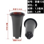 批发莳香牌兰花盆石斛国兰洋兰蝴蝶兰盆加高加厚高底黑色透明花盆