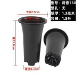 批发莳香牌兰花盆石斛国兰洋兰蝴蝶兰盆加高加厚高底黑色透明花盆