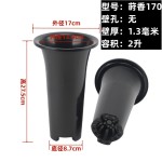 批发莳香牌兰花盆石斛国兰洋兰蝴蝶兰盆加高加厚高底黑色透明花盆