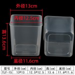 正方形TLF储水盆透明蝴蝶兰花盆实验观察盆定植篮套盆水培懒人盆