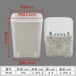 PE/PF控根方盆矮胖多肉塑料花盆播种育苗扦插四方盆幼儿园活动盆