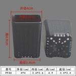 PE/PF控根方盆矮胖多肉塑料花盆播种育苗扦插四方盆幼儿园活动盆