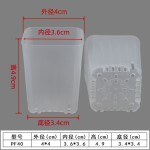 PE/PF控根方盆矮胖多肉塑料花盆播种育苗扦插四方盆幼儿园活动盆