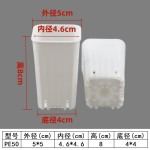 PE/PF控根方盆矮胖多肉塑料花盆播种育苗扦插四方盆幼儿园活动盆
