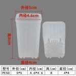 PE/PF控根方盆矮胖多肉塑料花盆播种育苗扦插四方盆幼儿园活动盆