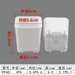 PE/PF控根方盆矮胖多肉塑料花盆播种育苗扦插四方盆幼儿园活动盆