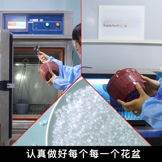 跨境厂家欧林泽直销亚马逊电商A71塑料花盆自浇水自吸水懒人花盆