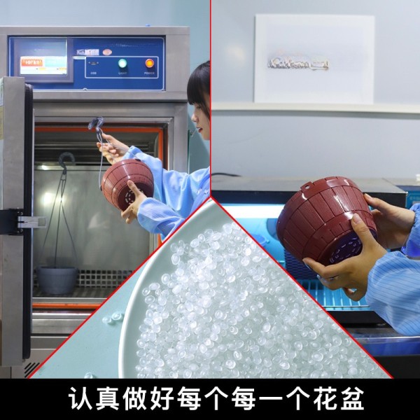 跨境厂家欧林泽直销亚马逊电商A71塑料花盆自浇水自吸水懒人花盆