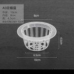 祥晟定植篮水培绿萝发财树绿植蔬菜固定器花瓶批发塑料花盆固根器