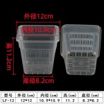 塑料LF控根网盆正方盆鱼缸水培定植篮固定生根盆蝴蝶兰花盆多孔盆