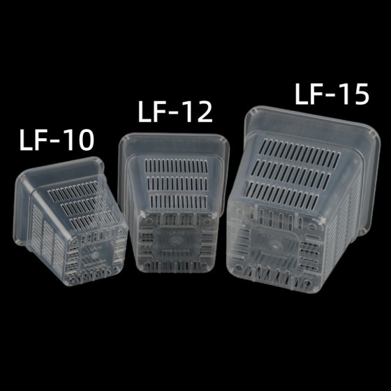 塑料LF控根网盆正方盆鱼缸水培定植篮固定生根盆蝴蝶兰花盆多孔盆