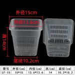 塑料LF控根网盆正方盆鱼缸水培定植篮固定生根盆蝴蝶兰花盆多孔盆