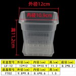 塑料LF控根网盆正方盆鱼缸水培定植篮固定生根盆蝴蝶兰花盆多孔盆